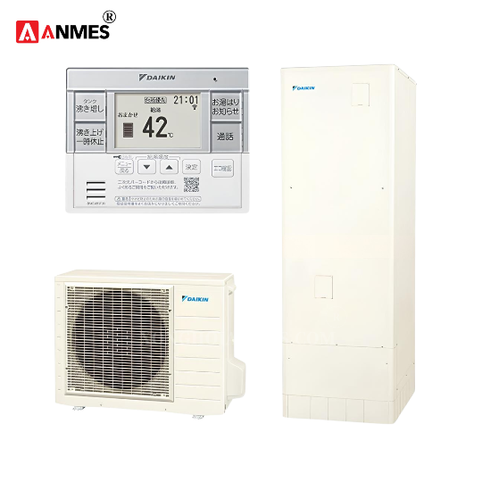 Máy nước nóng trung tâm - Heatpump DAIKIN&nbsp;EQ46XV 460L